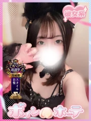 しい(21)
