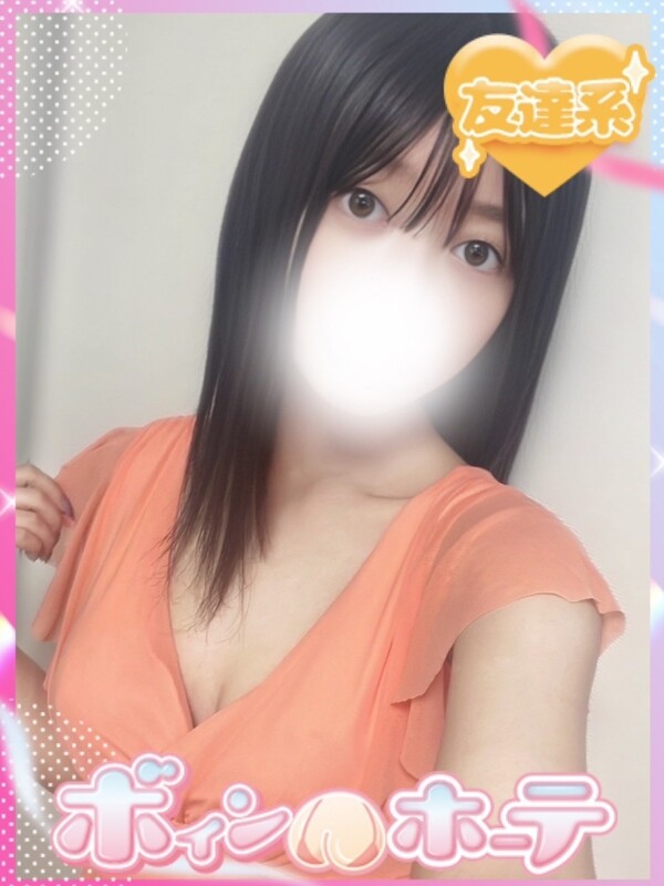かおり