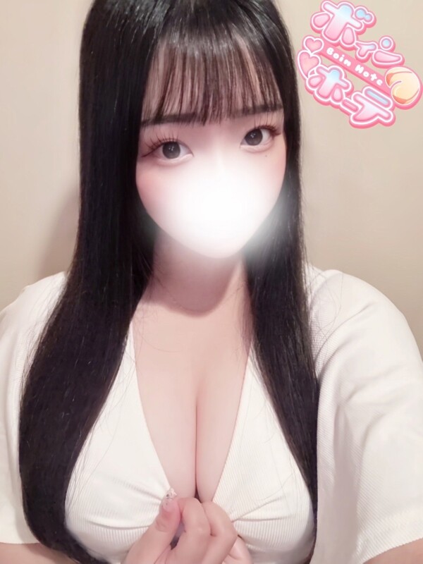 にこる(20)