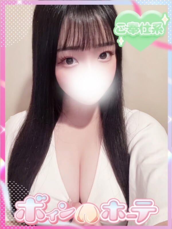 にこる