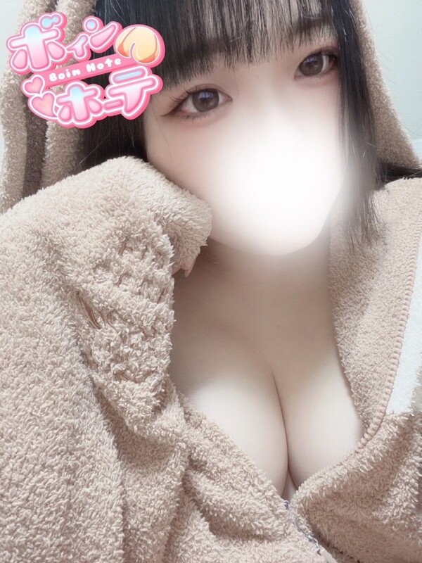 すずな
