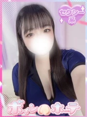 すずな(22)