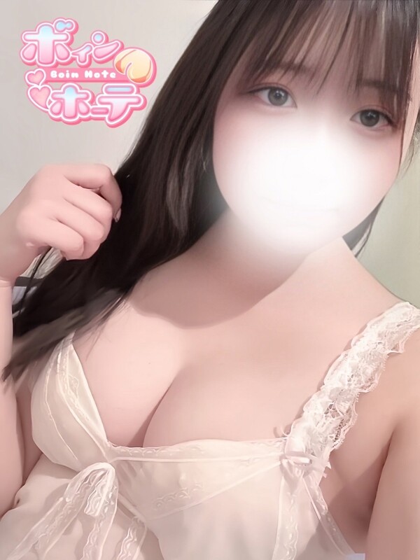 にこ