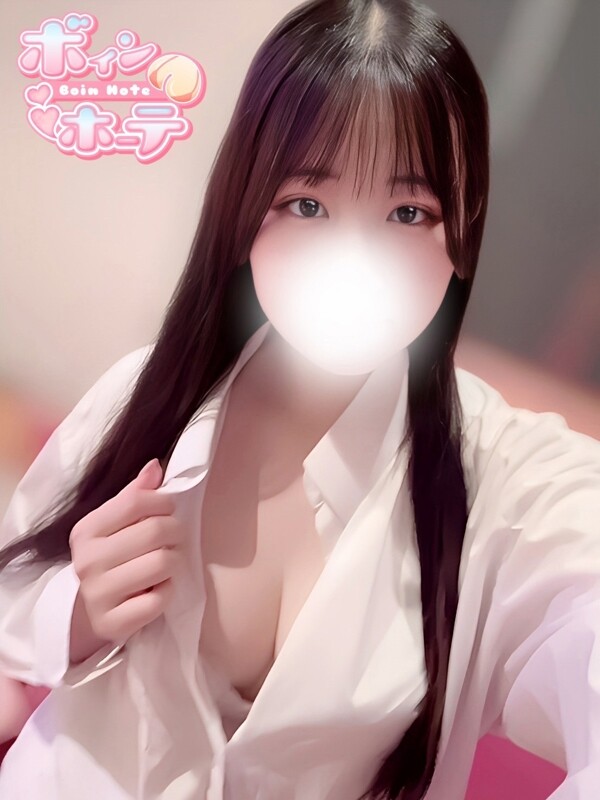 にこ