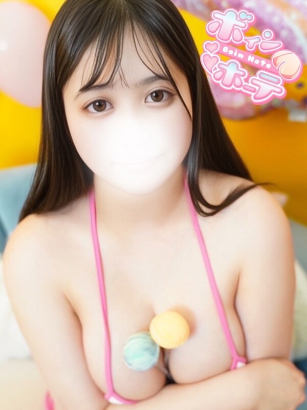 つむぎ