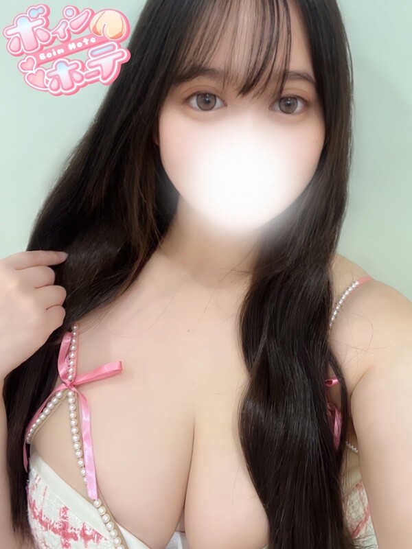 つむぎ