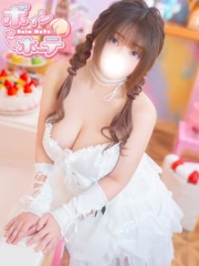つばき(24)