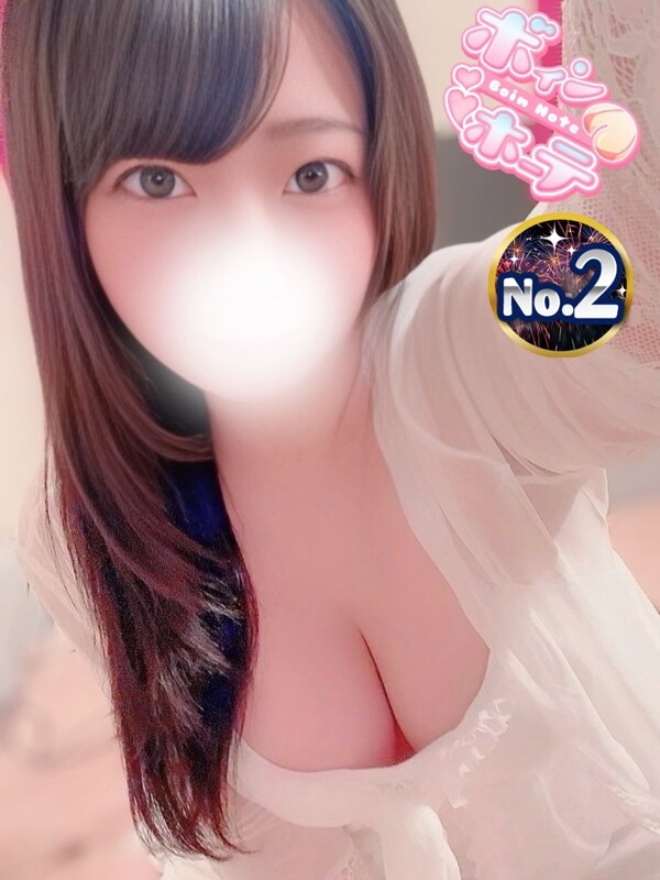ゆみか