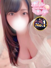 激安ソープ ボイン・ホーテ ゆみか(27)