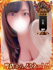 激安ソープ ボイン・ホーテ ゆみか(27)