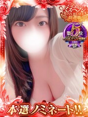 激安ソープ ボイン・ホーテ ゆみか(27)