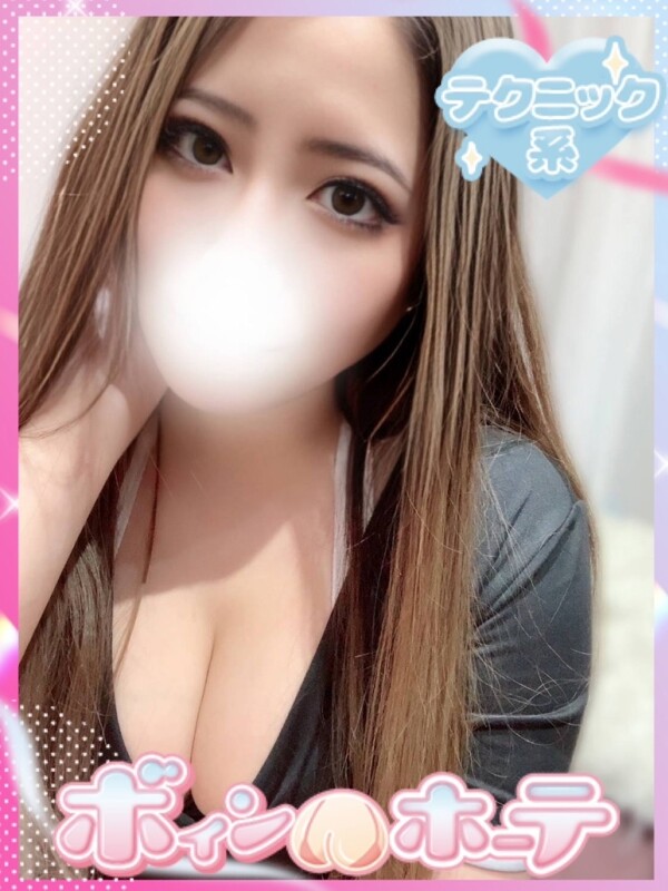 りょう
