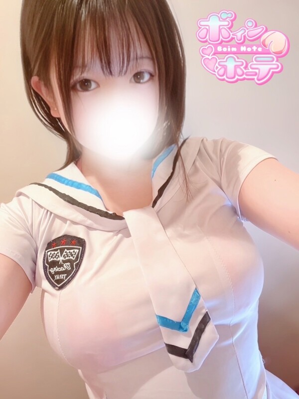 ゆな
