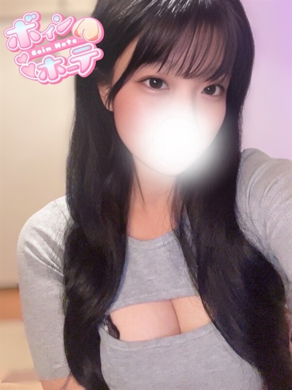 ありん
