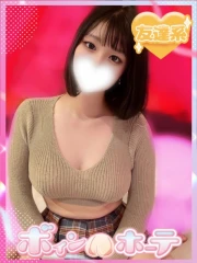 みるく(23)