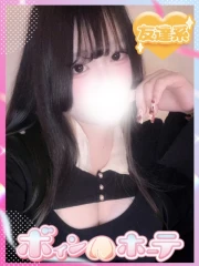 みるく(23)