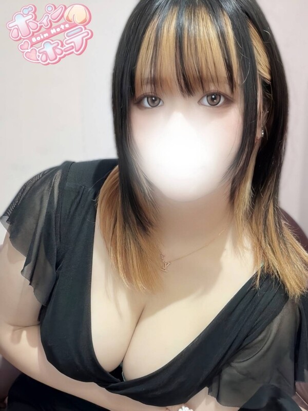 れな