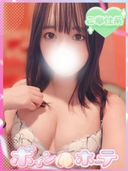 かぐら(25)