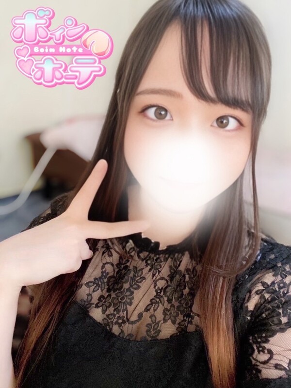 ひな(26)