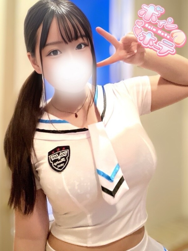あい