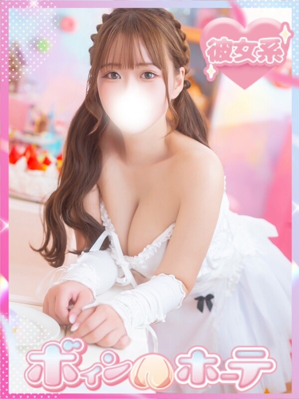 あい