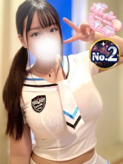 激安ソープ ボイン・ホーテ あい(21)