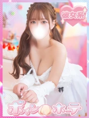 あい(21)