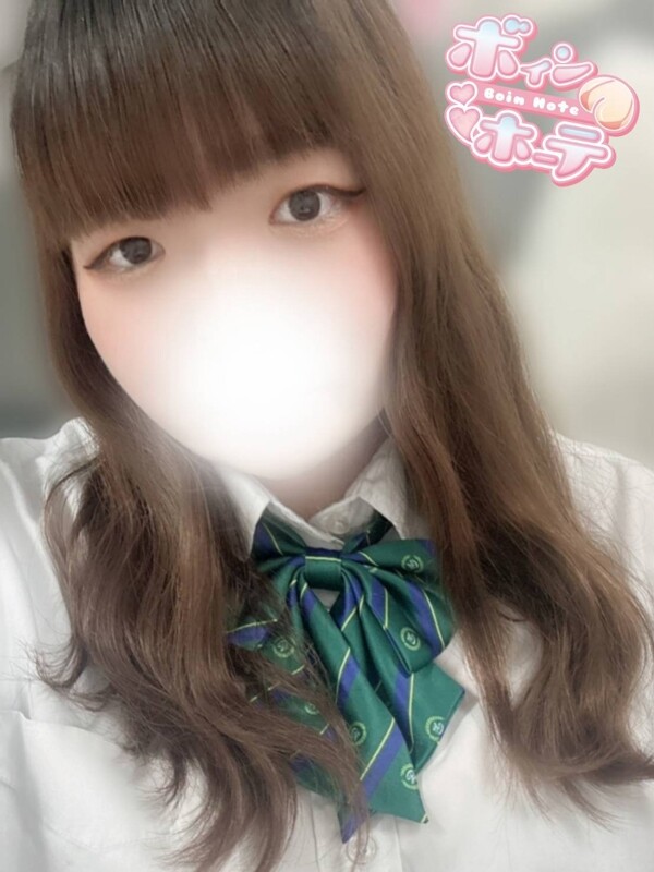 ゆず(20)