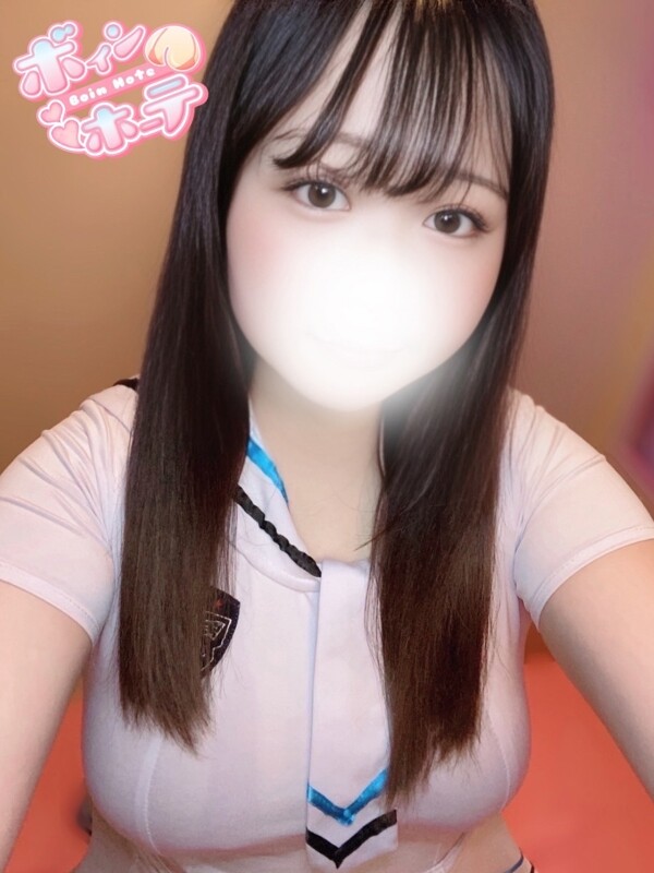 あん