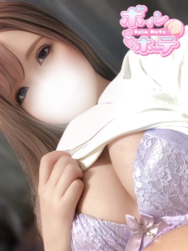 ねおん