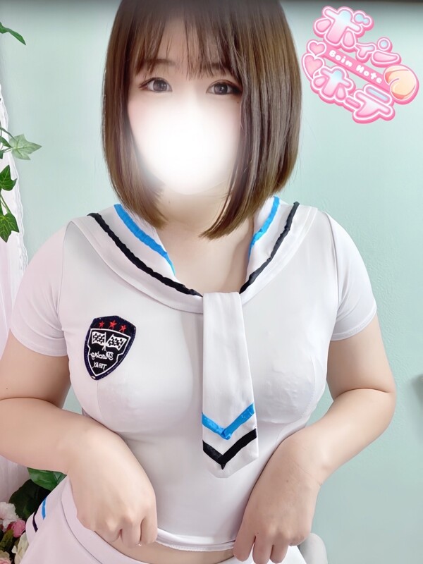 まこ