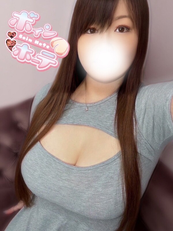 らむ(30)
