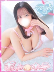 激安ソープ ボイン・ホーテ ゆさ(25)