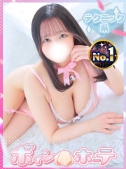 激安ソープ ボイン・ホーテ ゆさ(25)