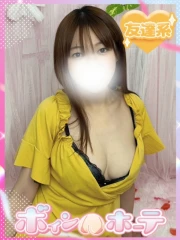 みらい(26)