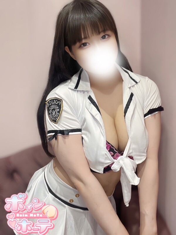 るり