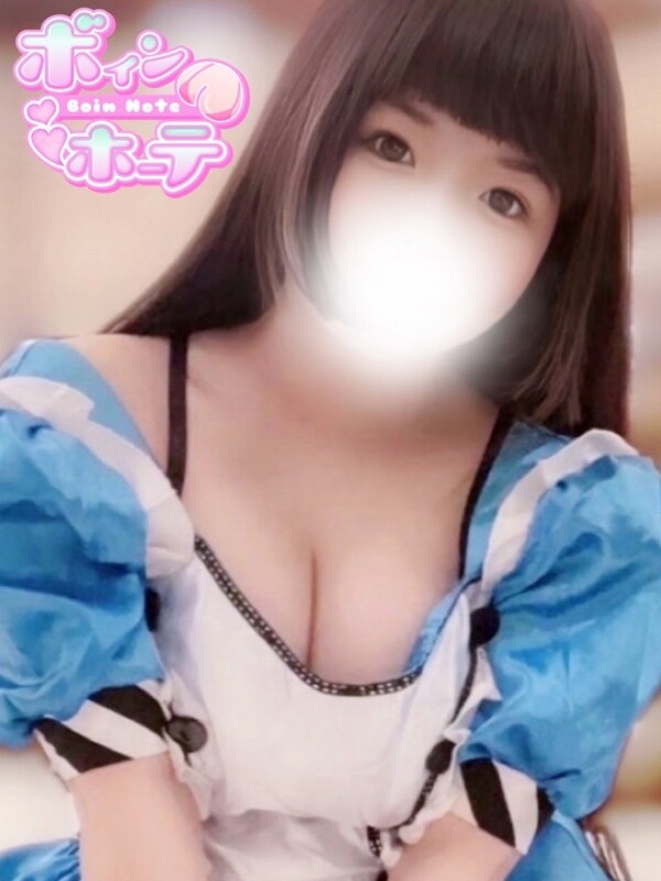 るり