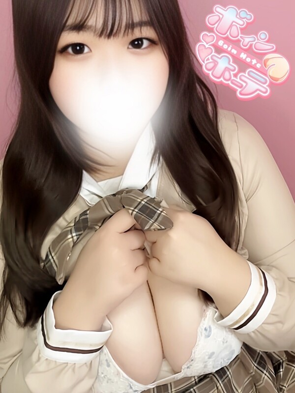 らら