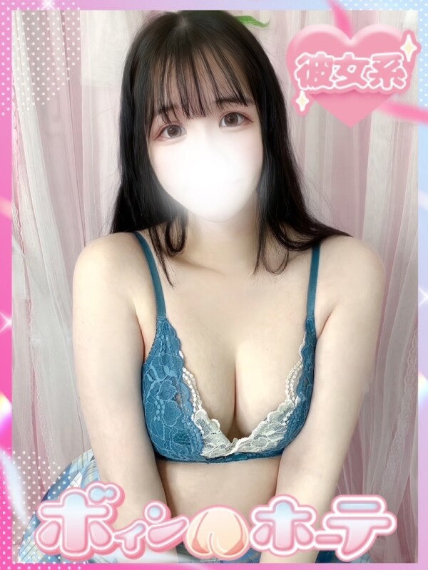 のの