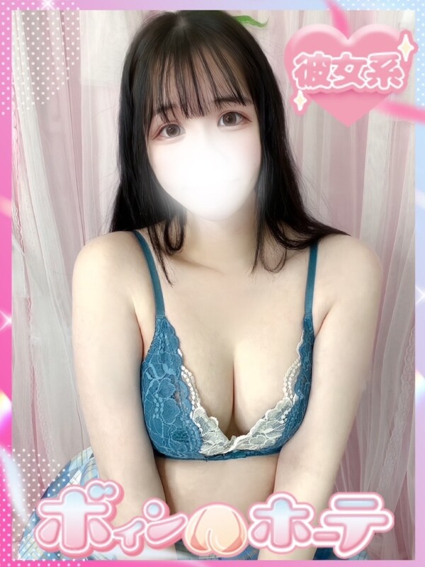 のの