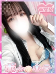 のの(22)