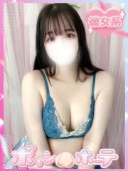 のの(22)