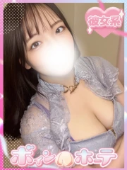 あずみ
