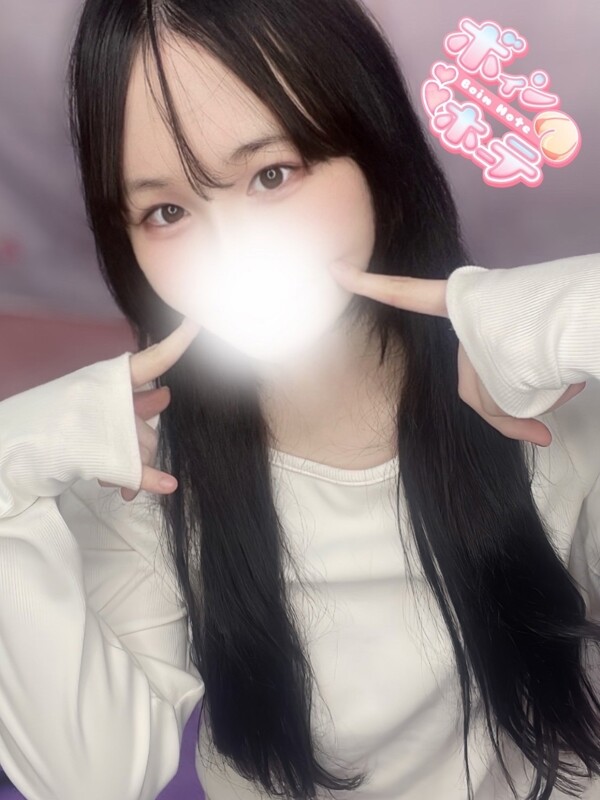 しろ(21)