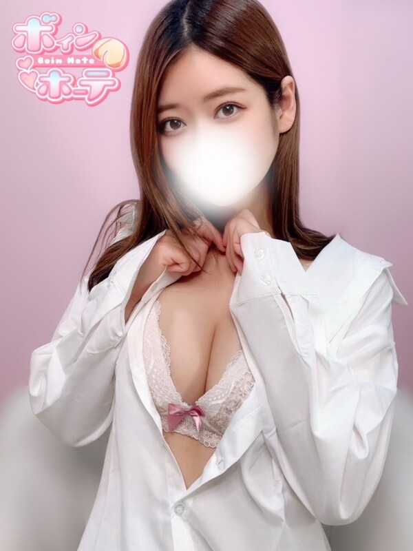 にあ