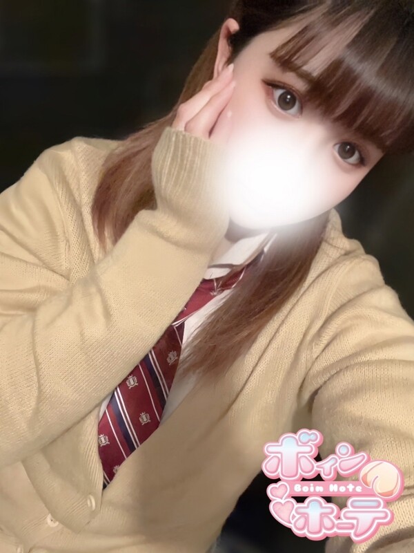 ねる(23)