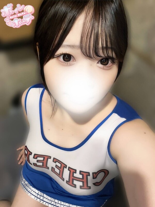 るあ(20)