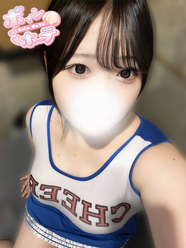 るあ(20)