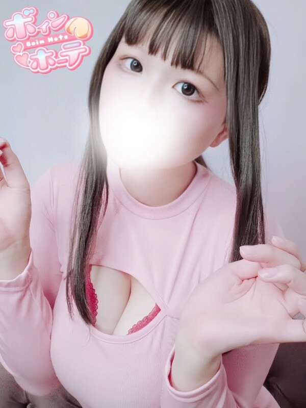 さら