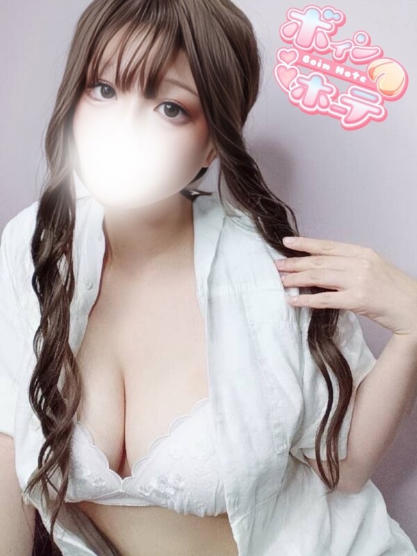 さら